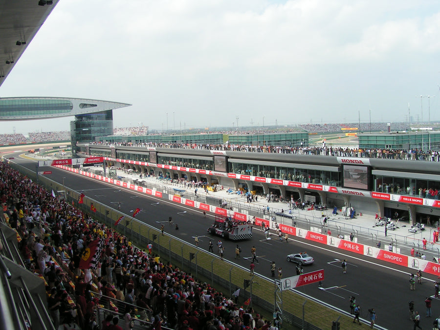 Shanghai International Circuit Fan Guide: Bag Policy, Prohibited Items and What to Bring (2026)
