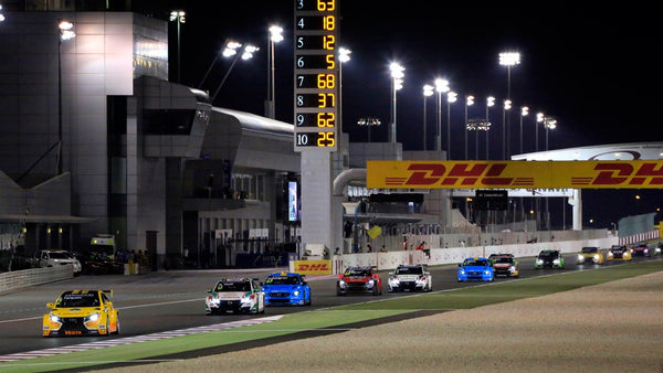 Lusail International Circuit Fan Guide: Bag Policy, Prohibited Items and What to Bring (2026)