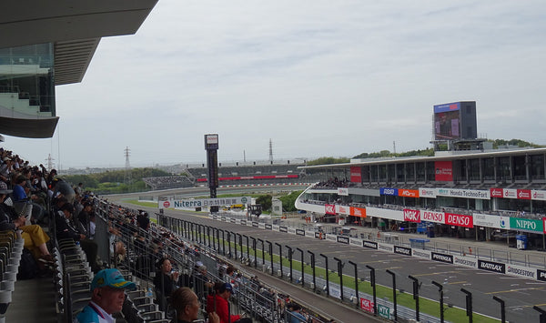 Suzuka Circuit Fan Guide: Bag Policy, Prohibited Items and What to Bring (2026)