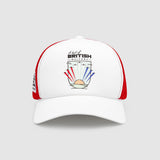 Formula 1 - Official Merchandise - F1 British GP 2023 Hat - Unisex - White